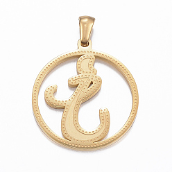 Golden Ionenbeschichtung (IP) 304 Edelstahlanhänger, flach rund mit letter.i, golden, 28x25x1.2 mm, Bohrung: 6x3 mm