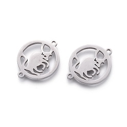 Нержавеющая Сталь Цвет Устойчивы к потускнению 201 звенья из нержавеющей стали, ручная полировка, кольцо со скотом, цвет нержавеющей стали, 20x16x1.5 мм, отверстие : 1.2 мм