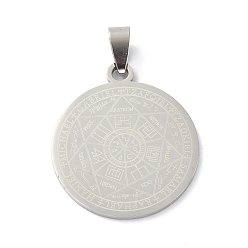 Нержавеющая Сталь Цвет 201 подвески из нержавеющей стали, плоский круглый с печатями семи архангелов, цвет нержавеющей стали, 42 мм, отверстие : 7.6x3 мм