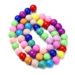 Mixed Color Baking Paint Glass Beads Strands,  Round, Mixed Color, 8mm, Hole: 1mm, about 55pcs/strand, 16 inch