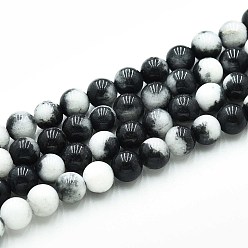 Черный Природного кварца нитей бисера, окрашенные, круглые, имитация зебры яшмы, чёрные, 6~6.5 мм, отверстие : 0.9~1 мм, около 60~63 шт / нитка, 14.96~15.35 дюйм (38~39 см)