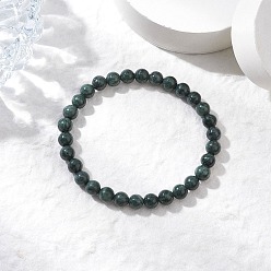 Black Jade Браслеты из натуральных черных нефритовых бусин для женщин, с корейскими эластичная нить кристаллов, внутренний диаметр: 2-1/8 дюйм (5.4 см)