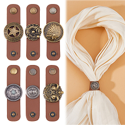 Верблюжий 7шт. 7 стили зажимов для шарфов из античной бронзы и цинкового сплава, разнообразные, верблюжие, 80x20~29.5x4.5~9.5 мм, 1 шт / стиль