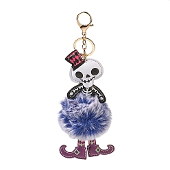 Dark Blue Halloween Alloy Keychain, with PU Imitation Leather and Plush Pompom, Skull, Dark Blue, 23.2cm, Pendants: 175x81.5x31mm