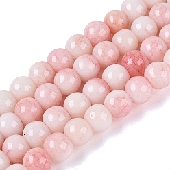 Белый Нити из непрозрачных стеклянных бусин с эффектом омбре и потрескавшимся покрытием, круглые, окрашенные, белые, 6~6.5 мм, отверстие : 0.8~1 мм, около 138~146 шт / нитка, 29.92~31.89 дюйм (76~81 см)