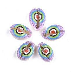 Pearl Pink Printed Cowrie Shell Beads, No Hole/Undrilled, Pearl Pink, 20~25x13~17x7~8mm