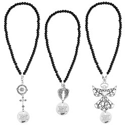 Античное Серебро 3шт. подвеска из стеклянных бусин, Сплав с подвесками, для подвесных украшений на зеркало заднего вида, античное серебро, 476~522 мм