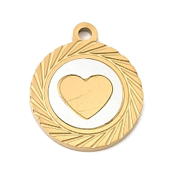 Сердце Плоские круглые подвески из натуральных белых ракушек, с 304 установками из нержавеющей стали, ионное покрытие (ip), реальный 18 k позолоченный, сердце, 14x12x1 мм, отверстие : 1.4 мм