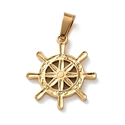 Anchor & Helm 201 подвески из нержавеющей стали, подвески для якоря и руля, вакуумное покрытие pvd, золотые, якорь и штурвал, 20x17.5x1.5 мм, отверстие : 5.5x2.5 мм