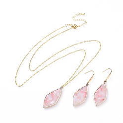 Pink Серьги и кулон с подвесками из ацетата целлюлозы (смола), со сплавочной фурнитурой, 316 хирургические крючки для серег из нержавеющей стали и латунные кабельные цепи, лошадиный глаз , розовые, 25.3 дюйм (64.5 см), 62 мм, штифты : 0.7 мм