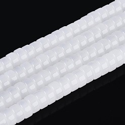 Белый Стеклянные бусины, имитация нефрита , плоско-круглые, белые, 8~8.5x4~4.5 мм, отверстие : 0.7~1 мм, около 95~100 шт / нитка, 14.57~15.35'' (37~39 см)