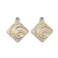 Золотой & Цвет Нержавеющей Стали 304 подвески из нержавеющей стали, ромб с вихревым шармом, ионное покрытие (ip), золотые и нержавеющая сталь цвет, 25x21x2.5 мм, отверстие : 1.8 мм