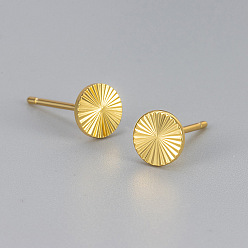 Золотой Латунь серьги, текстурированный плоский круглый, золотые, 6 мм