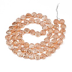 Sandy Brown Electroplate Glass Beads Strand, Pearl Luster Plated, Flat Round with Rose Flower, Sandy Brown, 10x4mm, Hole: 0.9mm, about 65~66pcs/strand, 24.80 inch~ 25.20 inch(63~64cm)