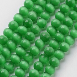 Green Cat Eye Beads, Round, Green, 8mm, Hole: 1mm, about 15.5 inch/strand, about 49pcs/strand