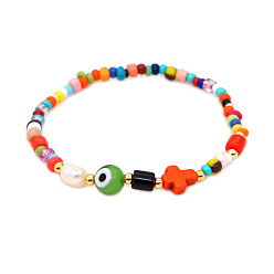 Разноцветный Стеклянные бусины эластичные скобы, Крестики-ножницы от сглаза и синтетической бирюзы для женщин, со стеклянной имитацией жемчуга, красочный, внутренний диаметр: 6-7/8 дюйм (17.5 см)