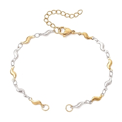 Золотой & Цвет Нержавеющей Стали Двухцветный 304 браслет из волнистых звеньев из нержавеющей стали, золотые и нержавеющая сталь цвет, 7.09 дюйм (18 см)