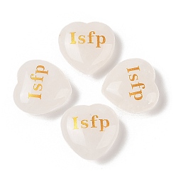 Хрусталь Натуральный кристалл кварца, гравировка сердца, статуэтки mbti, статуи для домашнего офиса, украшения стола, слово isfp, 30x30x12.5~13 мм