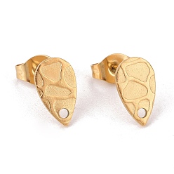 Золотой Ионное покрытие (ip) 304 детали серьги-гвоздики из нержавеющей стали, с отверстием, текстурированная слеза, золотые, 10x6 мм, отверстие : 1 мм, штифты : 0.8 мм