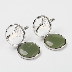Fluorite Natural Fluorite Pendants, with Brass Diffuser Locket Finding, Flat Round with Christmas Reindeer/Stag, 31x26x8mm, Hole: 4mm