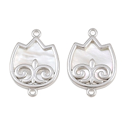 Real Platinum Plated Brass & Natural Shell Connector Charms, Tulip Links, Real Platinum Plated, 22x15.5x2.5mm, Hole: 1.4mm