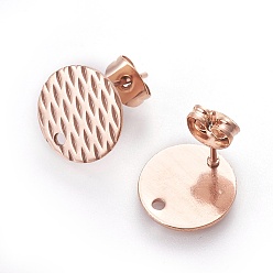 Розовое Золото Ионное покрытие (ip) 304 выводы ушных вкладышей из нержавеющей стали, текстурированный плоский круг с ананасовым зерном, розовое золото , 12 мм, отверстие : 1.2 мм, штифты : 0.8 мм