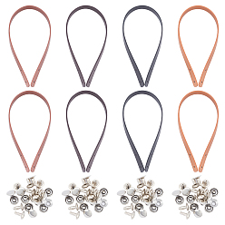 (52) Непрозрачная лаванда 8 наборы 4 цвета ремешок для сумки из искусственной кожи, с набором железных заклепок, плоский, аксессуары для замены сумок, разноцветные, 60.1x1.85x0.35 см