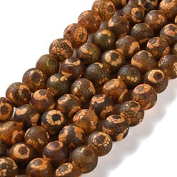 3-Глаза Окрашенные и нагретые нити бусин дзи в тибетском стиле, природный агат бисер нитей, круглые, цвет шоколада, 3 -eye, 8 мм, отверстие : 1.2 мм, около 49 шт / нитка, 14.57'' (37 см)