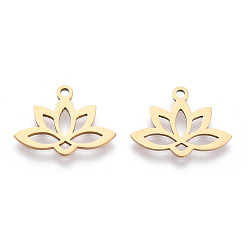 Golden 201 Edelstahl Anhänger, Laserschnitt, hohl, Lotus, golden, 14x18.5x1 mm, Bohrung: 1.6 mm