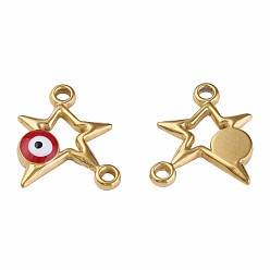 Dark Red 304 Stainless Steel Enamel Connector Charms, Golden, Star with Evil Eye, Dark Red, 16x13.5x3mm, Hole: 1.6mm