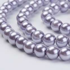 Lilac Eco-Friendly Dyed Glass Pearl Beads Strands, Grade A, Round, Cotton Cord Threaded, Lilac, 6mm, Hole: 1.2~1.5mm, about 70pcs/strand, 15.7 inch