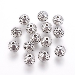 Antique Silver Tibetan Style Zinc Alloy Beads, Textured Round, Cadmium Free & Nickel Free & Lead Free, Antique Silver, 8mm, Hole: 1mm