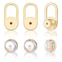 Золотой 8 шт. Латунные гайки для ушей, овальные, с 8 силиконовыми ушными гайками, золотые, 16x8 мм