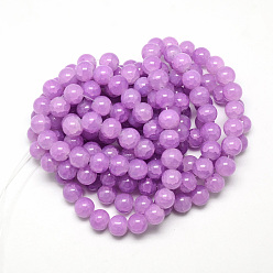 Medium Orchid Baking Painted Crackle Glass Bead Strands, Round, Medium Orchid, 4mm, Hole: 1.1~1.3mm, about 200pcs/strand, 31.4 inch