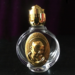 Antique Golden Glass Holy Water Bottle with Zinc Alloy Cap, Religion Portable Refillable Container, Antique Golden, 6.7x4.4cm