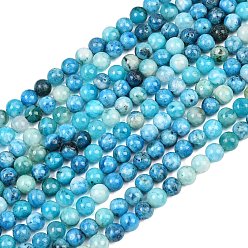 Голубой Натуральный драгоценный камень гемиморфит круглые бусины нити, окрашенные, голубой, 6 мм, отверстие : 1 мм, около 62 шт / нитка, 15 дюйм