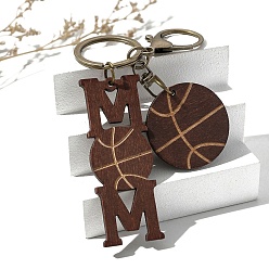 Basketball Деревянные брелки, украшения для сумок и кошельков, баскетбол, 14x3 см