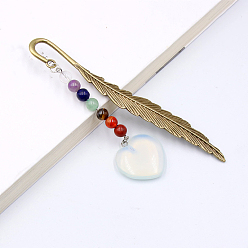 Opalite Opalite Heart Pendant Bookmark, with 7 Natural Gemstone Round Beads, Feather Shape Alloy Bookmark, 120mm