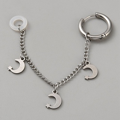 Нержавеющая Сталь Цвет Серьги-кольца из нержавеющей стали в форме луны, цепочка-оберег, цвет нержавеющей стали, 97 мм