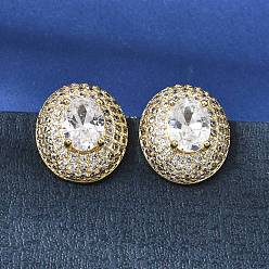 Золотой Овальные латунные серьги-гвоздики с прозрачными кубическими циркониями для женщин, золотые, 17.5x15.5 мм