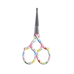 Нержавеющая Сталь Цвет Ножницы из нержавеющей стали, швейные ножницы, цвет нержавеющей стали, 97x47 мм