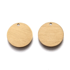 Золотой Ионное покрытие (ip) 304 подвески из нержавеющей стали, пустая бирка с матовой отделкой, лазерная резка, двухсторонний эффект тягового станка, плоско-круглые, золотые, 12x1 мм, отверстие : 1 мм