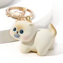 Античный Белый Брелки из смолы, украшения для сумок и кошельков, форма сиамской кошки, старинный белый, 2.5x3.5 см