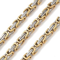 Golden & Stainless Steel Color 201 Stainless Steel Byzantine Chains, Unwelded, Golden & Stainless Steel Color, 4.5x4.5mm