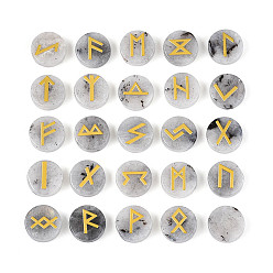 Лабрадорита Латунный алфавит футарк гравированный символ плоский круглый натуральный лабрадорит рунические камни, для балансировки чакр, кристаллотерапия, медитация, гадание, 16.5~17.5x6~7 мм, 25 шт / комплект