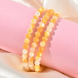 Gold 5MM Natural Yellow Shell Round Beaded Stretch Bracelets, Gold, Inner Diameter: 2.05 inch(5.2cm), Bead: 5mm