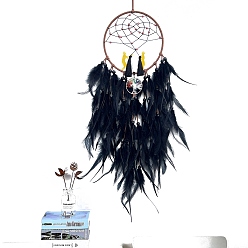 Черный Плетеная сетка/паутина с подвеской из перьев, с железом найти, висячие украшения, чёрные, 730 мм