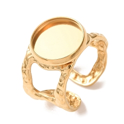 Golden Hammered 304 Stainless Steel Cuff Ring Components, Round Pad Ring Setting, Ion Plating(IP), Long-Lasting Plated, Golden, 13~13.5mm,18mm, Tray Size: 12mm