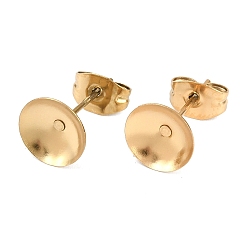 Настоящее золото 18K 304 Выводы серьги из нержавеющей стали шпилька, плоско-круглые, ионное покрытие (ip), с настройками кабошон, реальный 18 k позолоченный, 13.5x8 мм, штифты : 0.7x13 мм