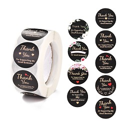 Черный 1 дюймовая тема спасибо, 1 дюймовые самоклеящиеся наклейки, рулон стикер, плоско-круглые, для праздничных декоративных подарков, чёрные, 2.5 см, 500шт / рулон